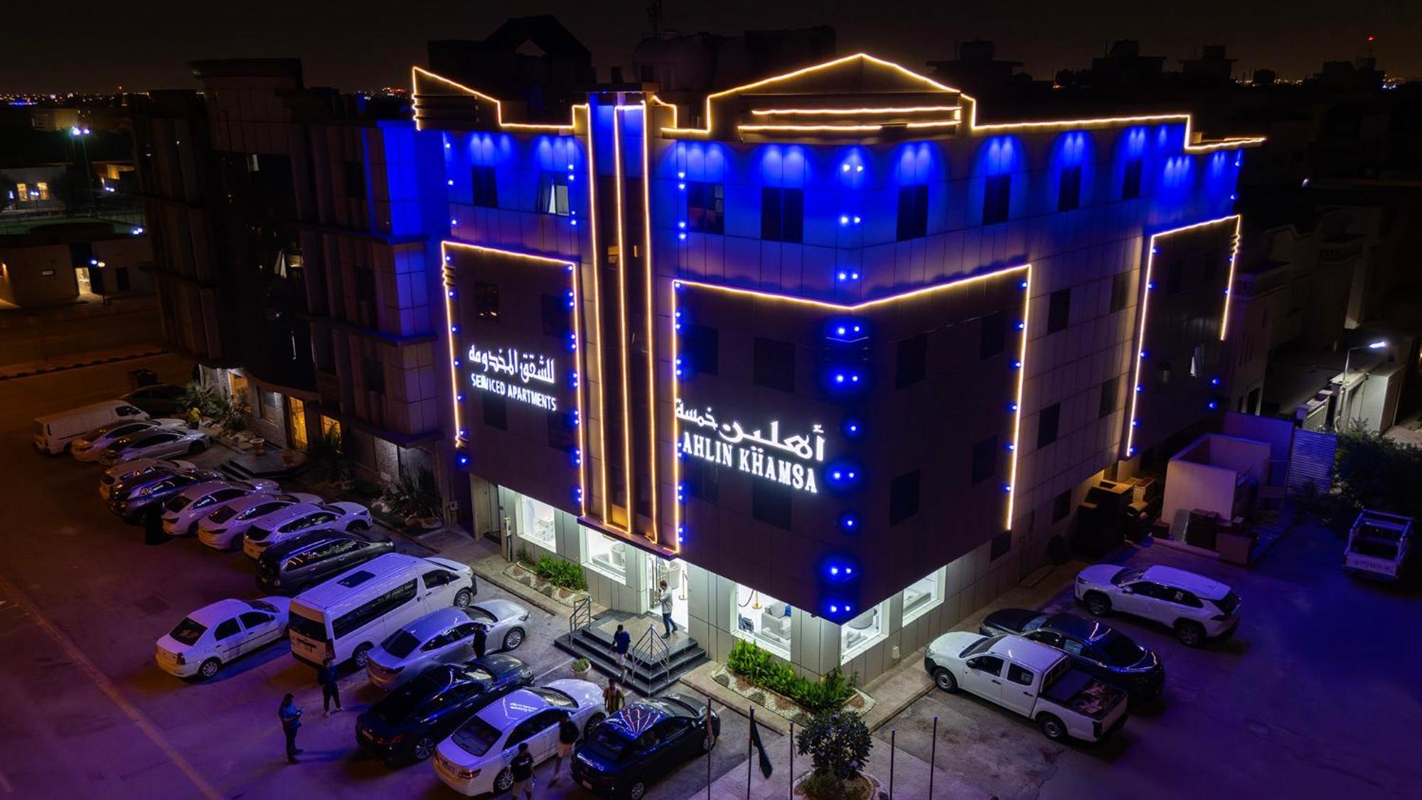 Ahlin 5 3* Riyadh